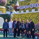 42차 반창모임.대천(25.10.27-28일) 이미지