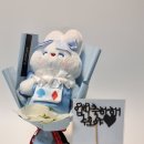 드림킨더유치원 | 킨더조이꽃다발 인형꽃다발 드림아트 D-RYM art