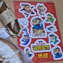 얼큰샤브샤브손칼국수 | [일상]친구랑 짱구보고 게임한 일기(ft.얼큰샤브샤브손칼국수 후기)