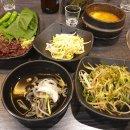 한라산숯불갈비
