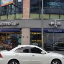 백운동광장 이미지