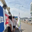 (주)대연 우리주유소 | 바쁜 주말(키움런, 경기마라톤 응원 후기 포함)