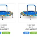 부평도서관점 이미지