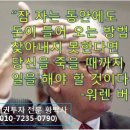 되살아나는 화폐개혁...은값이 금값…부자들 몰린다 이미지