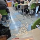 여산중학교 이미지