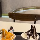 박달사거리 투썸플레이스 앞 | 강남역 카페, 투썸플레이스 논현역사거리에서 아이스크림