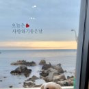 바다빛펜션 이미지