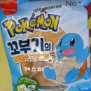 세븐일레븐 강남롯데점