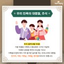 기탄사고력교실 호계브라운빌3차교실 이미지