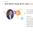 인천청량초등학교 이미지