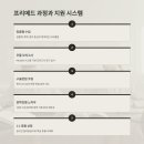 유일학원 이미지