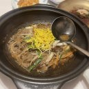 울돌목 가는길 이미지