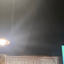 70연탄 | 부산 안락동 서원시장 70년대식 연탄구이 후기