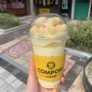 컴포즈커피부천 이미지