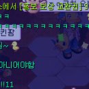 다판다상점 이미지