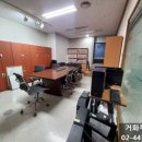 거화파크 이미지