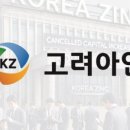 영풍타이어 이미지