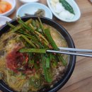 수안인정시장 | 수안역맛집 의령돼지국밥 동래 수안인정시장 노포에서 소머리육개장 혼밥 후기