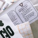 새길태권도 | 6살 남아 선물 추천👍 '태권도 도복 키링' 내돈내산 후기 - 아이 이름까지 커스텀 가능해요