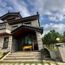 메이플스테이 애월 이미지