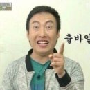 궁전숯불갈비 이미지