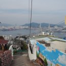 해돋이경로당 이미지