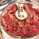 삼환 이미지