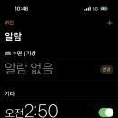 바다와 파도소리 이미지