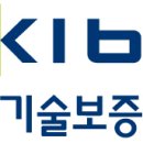 KT&G안산지사 | 2016 기술보증기금 청년인턴 채용공고( ~ 5/6)