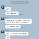 24 4월 12일부터 4월 19일까지