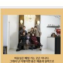 뷰티콘텐츠연구소네일