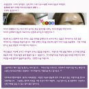 연수구 연수역 CGV ~ 닥터포유미앤모의원 앞 | 인천 논현동, 송도, 연수동, 얼굴자가지방이식후기 와 자가지방이식효과