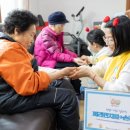 청평8리 경로당 이미지