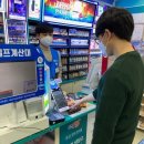 지에스25 동두천송내점 이미지