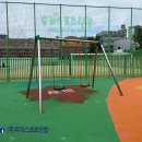 수원-파장-파장-1 이미지