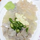 싱싱활어회 이미지