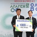 ㈜에스비 이미지
