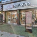 태릉마이크로의원 이미지