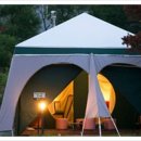 임진강글램핑 이미지