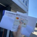 제주비케이모터스 이미지