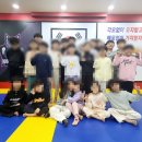 리더스클럽합기도바른교육관