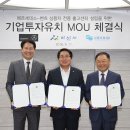 서광산업(유) 이미지