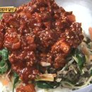 영심이찐빵 이미지