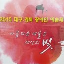 주식회사 오션디