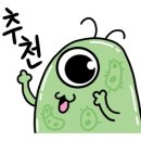 계동원찜닭 이미지