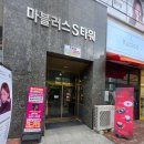 아산이동통신 | 천안아산 침수폰 수리 휴대폰데이터복구 파손폰 메인보드 복원 성공후기
