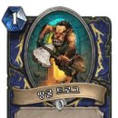 빵터졌네