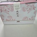 강동경희한약국 이미지