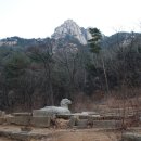 삼천사지 대지국사탑비 귀부 및 이수 - 북한산 도봉산[1] 이미지