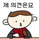 (주)솔로몬투어
